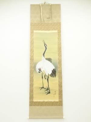 国井幸雪筆　双鶴之図　肉筆絹本掛軸（共箱）